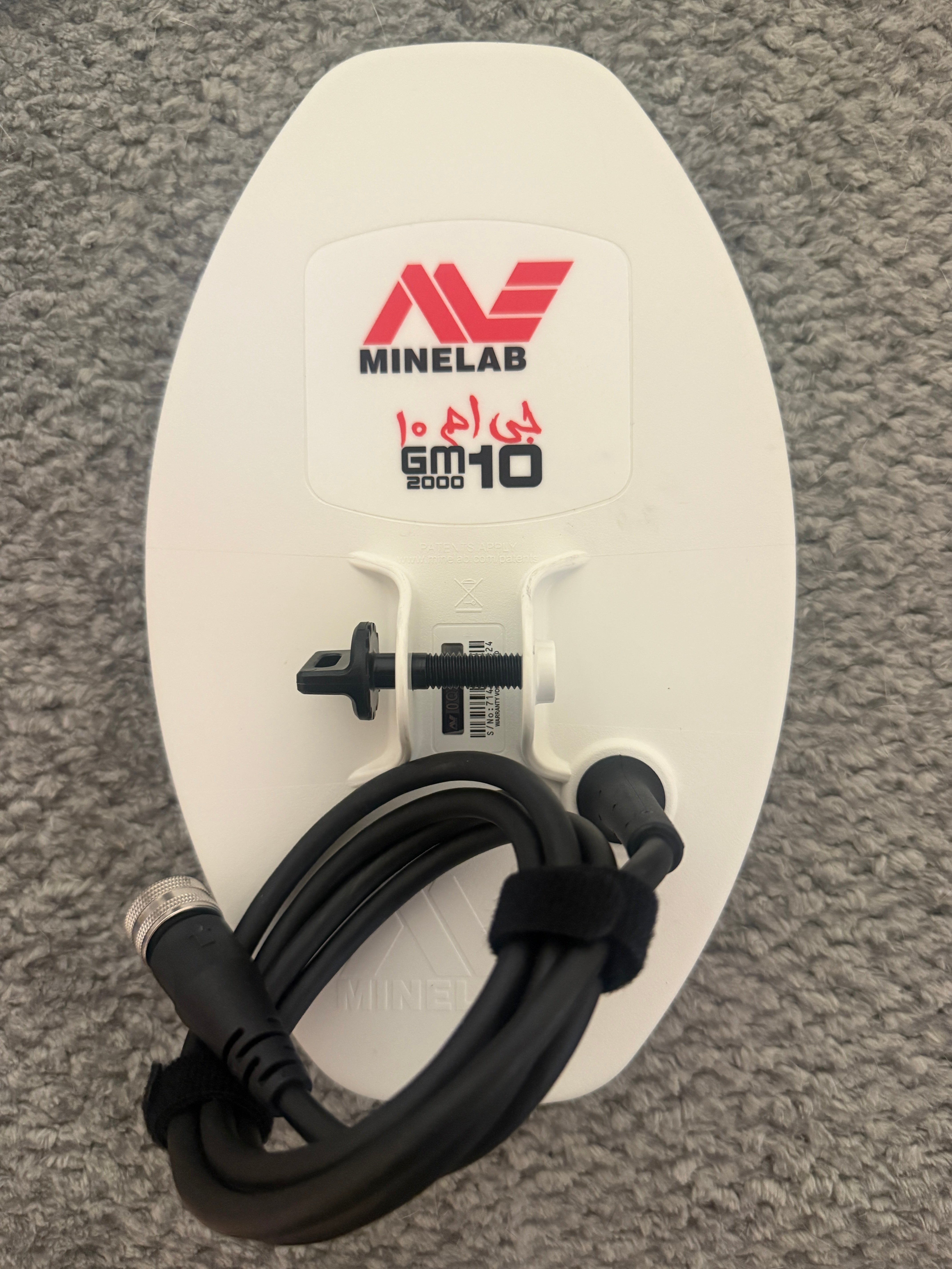 Minelab GM 10 search coil for the Gold Monster 2000 (part 3011-0527), a 10 x 6 inch Double-D coil shown out of the box.
